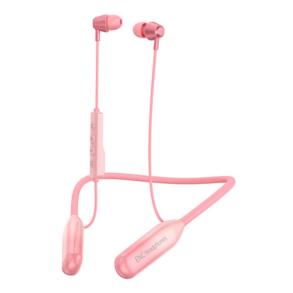 SOSOFLY New bluetooth 5.3 headset neck-mounted wireless sports ultra-long battery life standby in-ear stereo high-power noise-cancelling earplugs type-c waterproof and sweat-proof headset